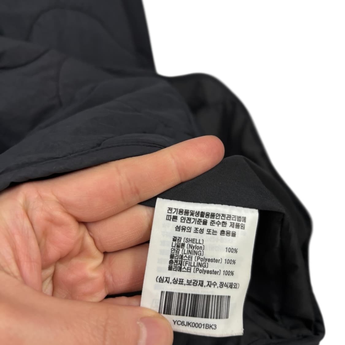 예일 누빔 깔깔이 자켓 상품이미지5