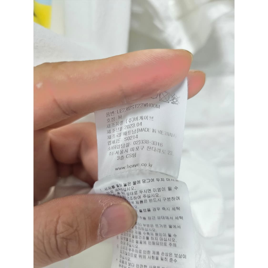 23s Lee 산타모니카 반팔티 M 상품이미지3