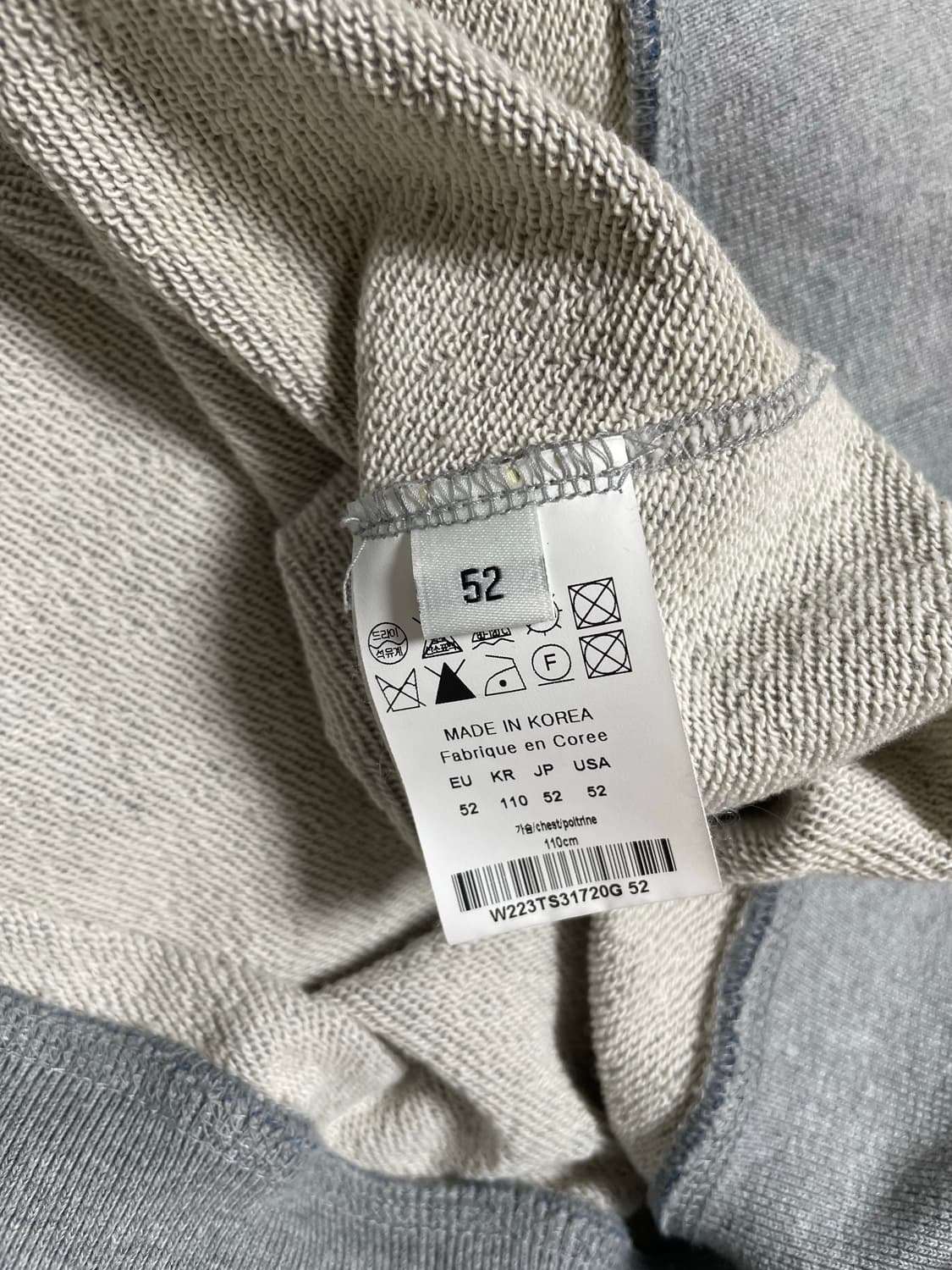 우영미 백로고 후드티 [52] 상품이미지6