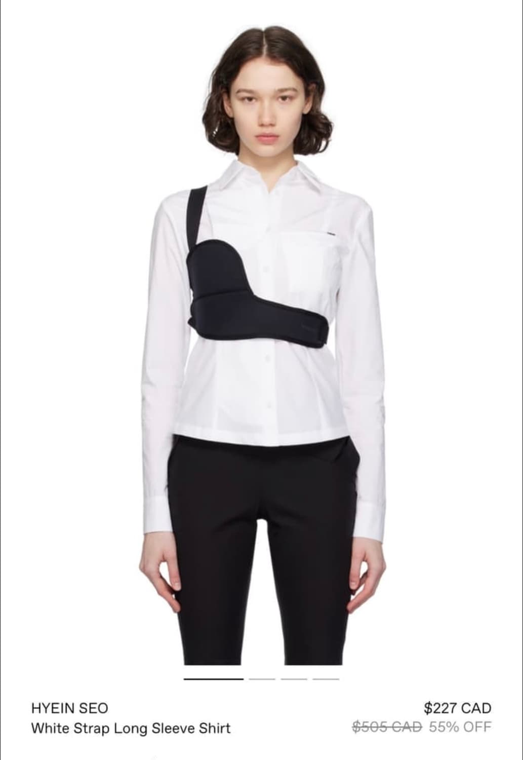 혜인서 스트랩 셔츠 구해요  상품이미지1