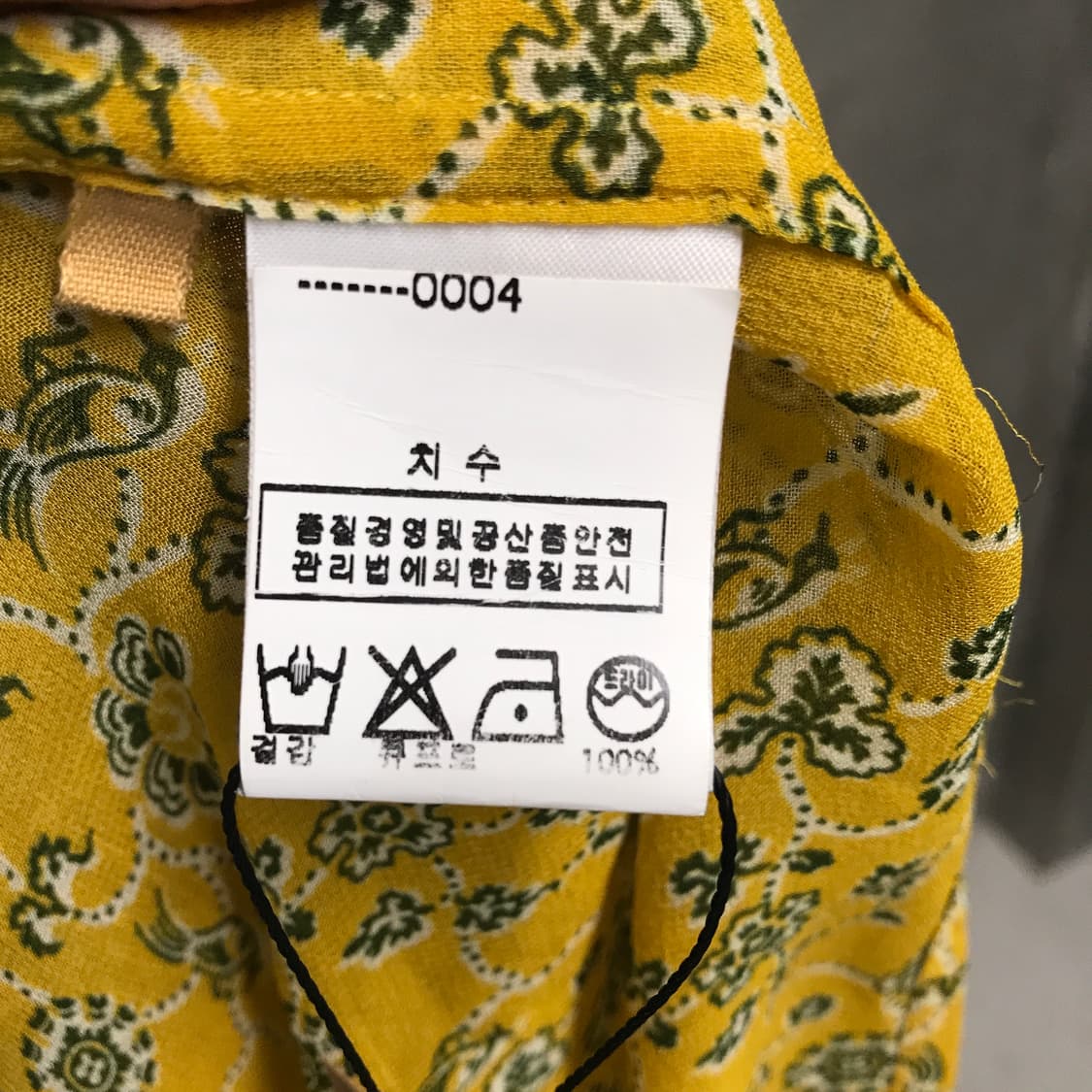 주카 원피스  상품이미지5