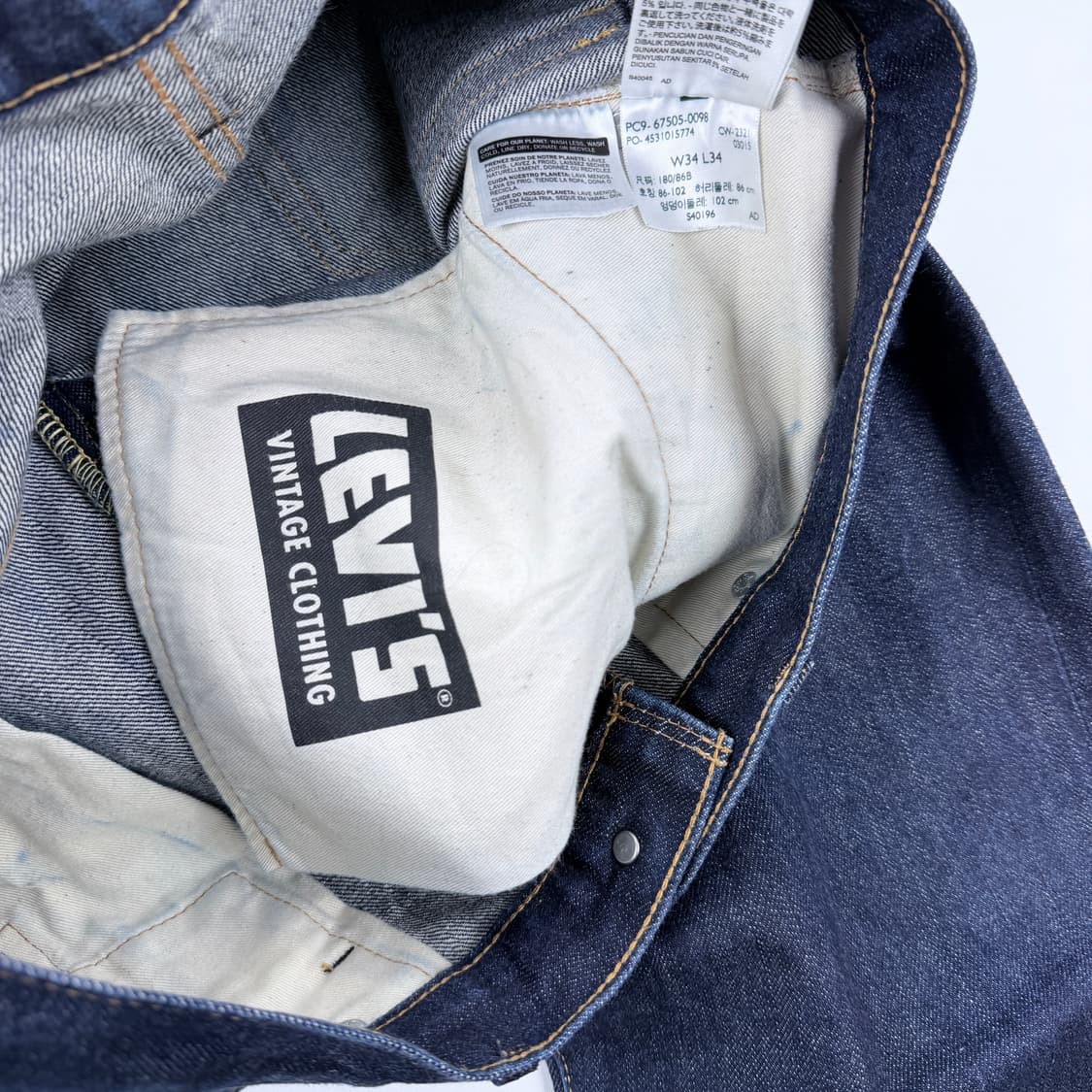 리바이스 LVC 67505-0217 데님팬츠 상품이미지6