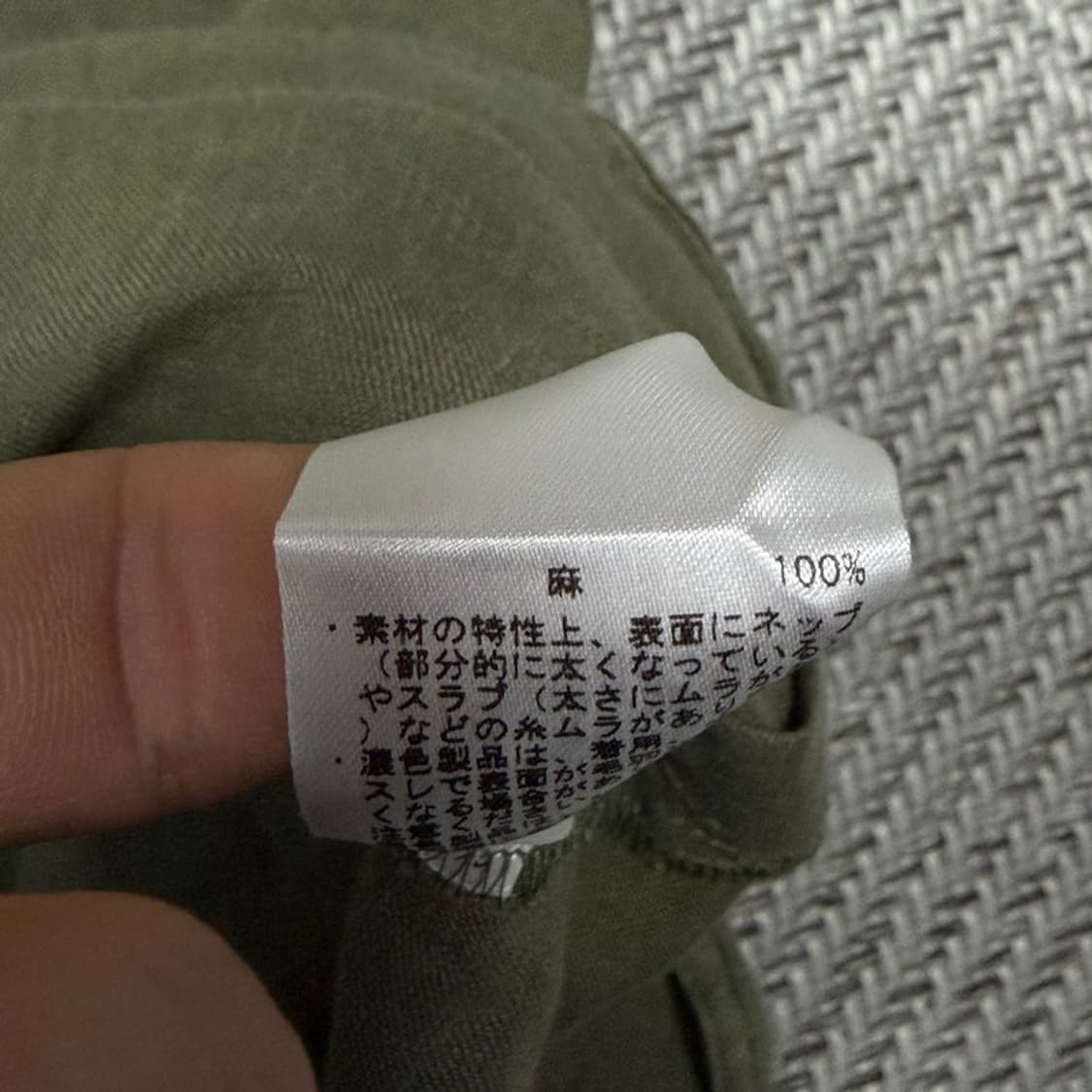 SHIPS 린넨 블라우스 v4687 상품이미지6