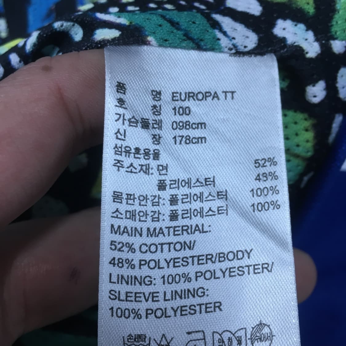 아디다스 여성 유로파 CC30 상품이미지4