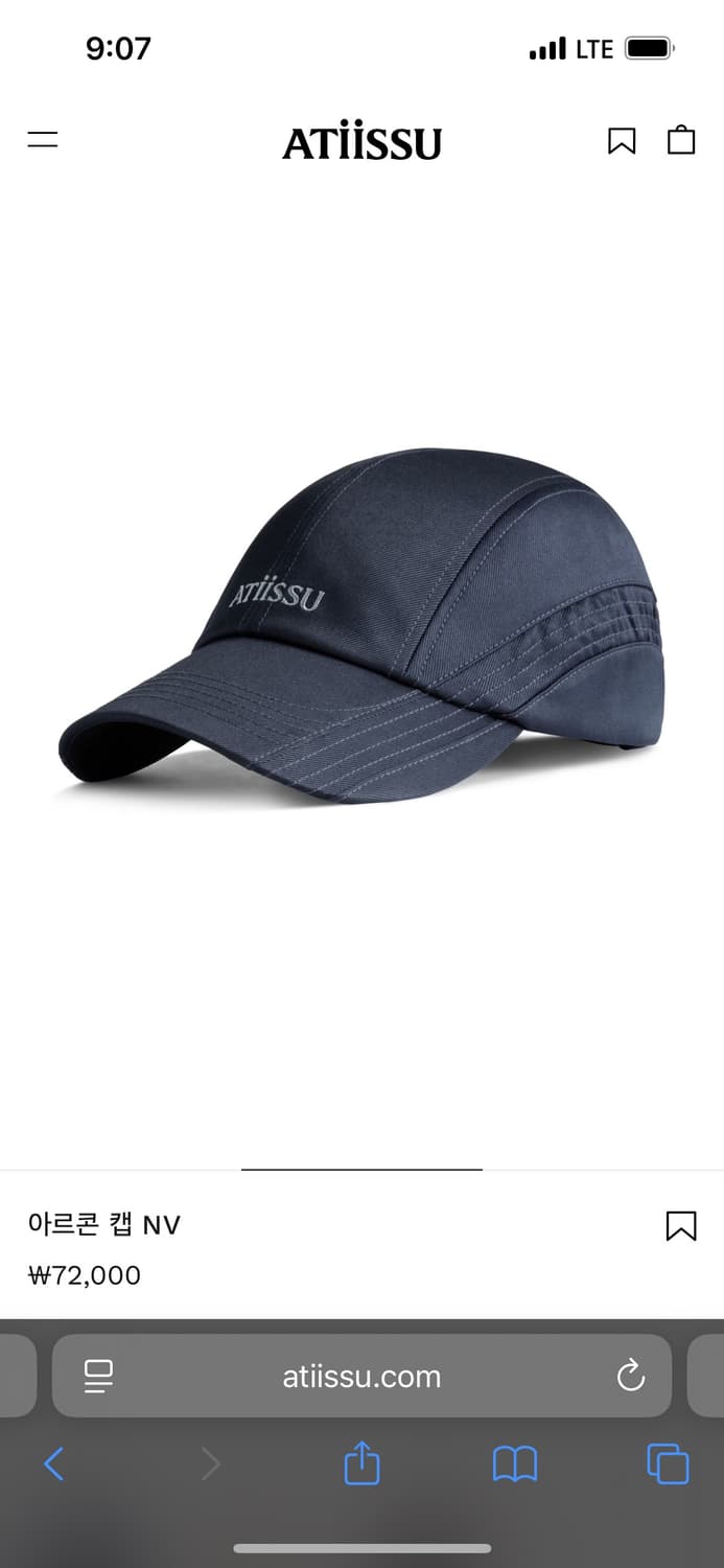 Attissu 어티슈 아르곤 캡 NV 네이비 볼캡 상품이미지2
