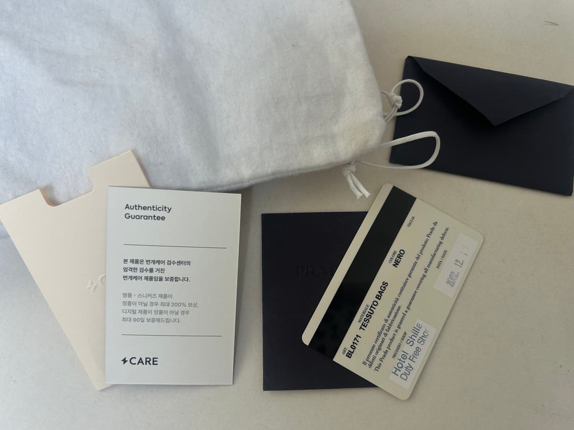 (정품) PRADA 프라다 가방 테스토 미니 토트백 숄더백 바게트백 상품이미지7