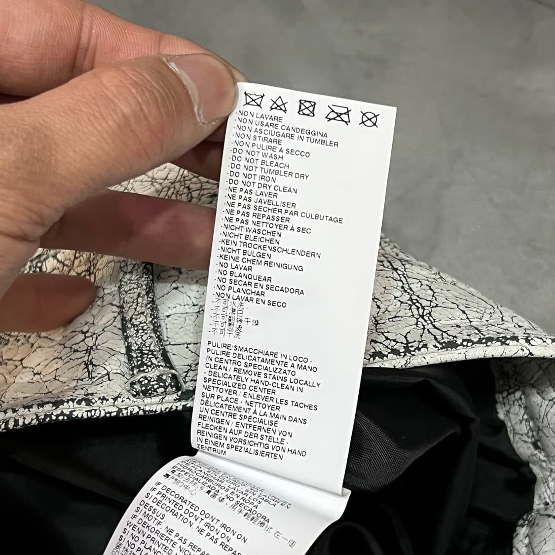  MM6 페인팅 팬츠 +명품감정서 y16274 상품이미지8