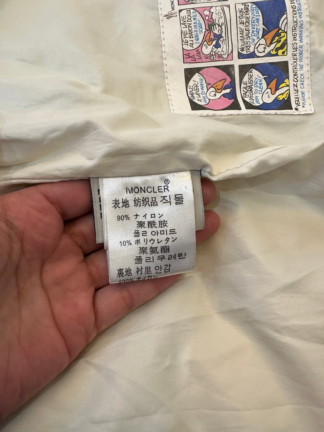 몽클레어 유광 네이비 오리털 다운 하프 패딩 상품이미지7