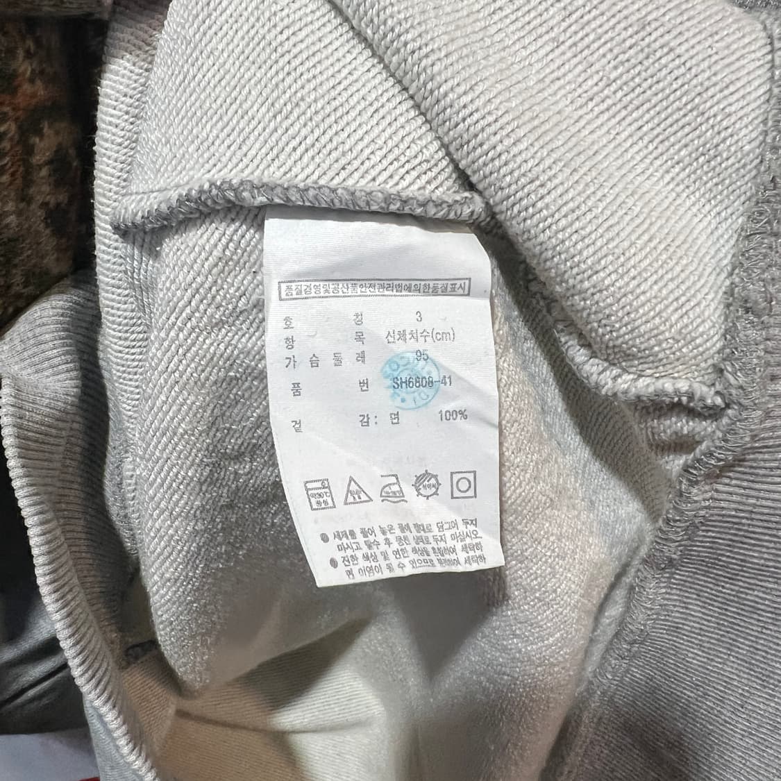 라코스테 맨투맨 그레이 상품이미지4