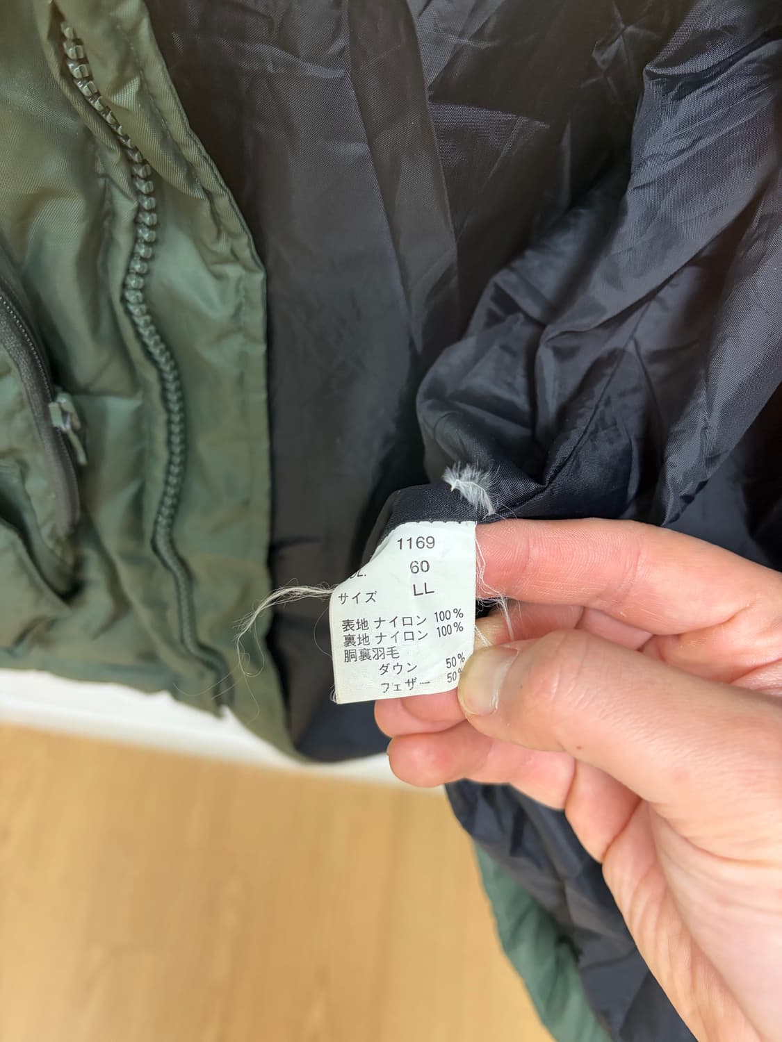 필드워킹 멀티포켓 다운 봄버 자켓 상품이미지5