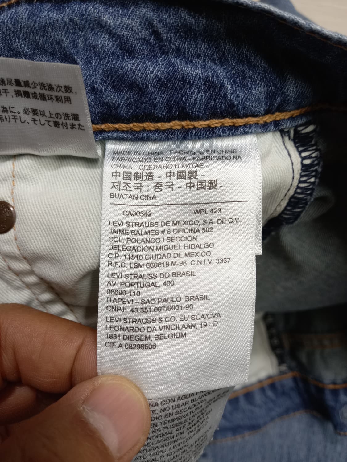 30 빅E 리바이스512 봄여름용 데미지워싱 스판 슬림일자진 30-211 상품이미지9