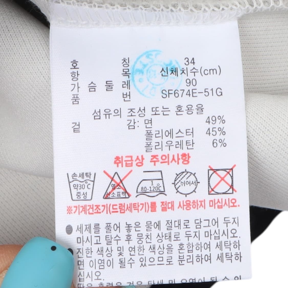 라코스테 스포츠 우먼스 그레이 후드집업 상품이미지9