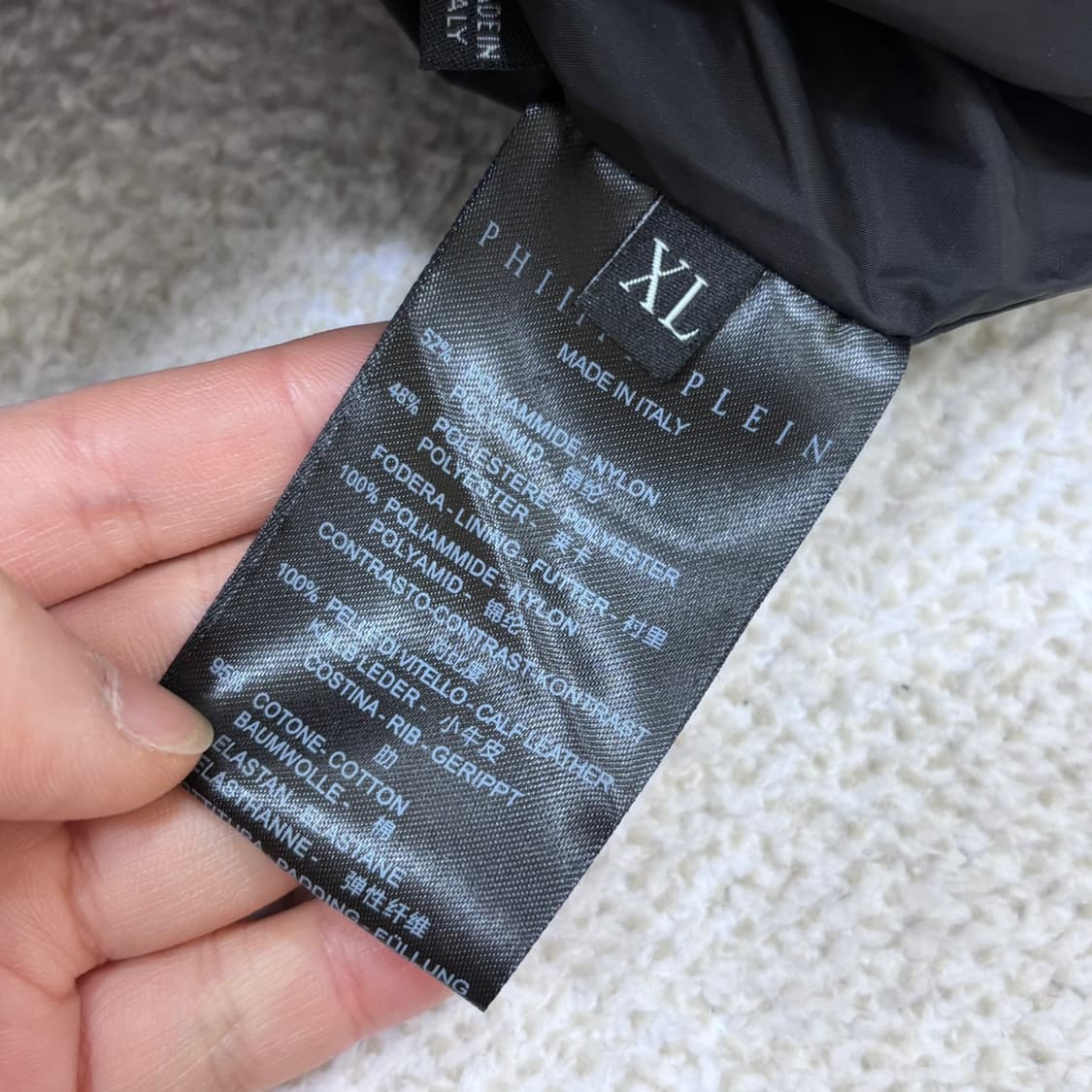 XL 필립플레인 남성 가죽 봄버 재킷 0319E 상품이미지4