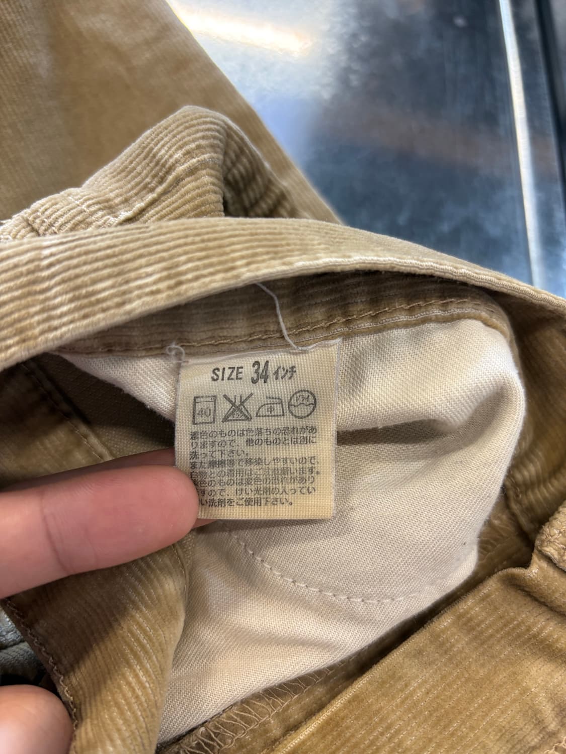 00s 05년도 리바이스 533 코듀로이 상품이미지4