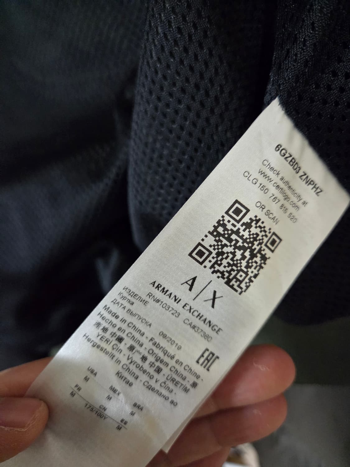 알마니익스체인지 붐버자켓 m사이즈 상품이미지5