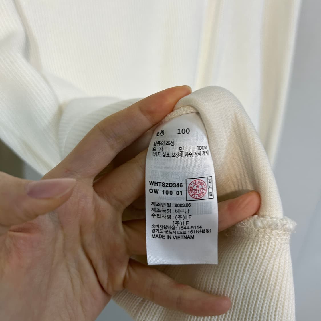 헤지스 2023 남성 티셔츠 100  상품이미지4