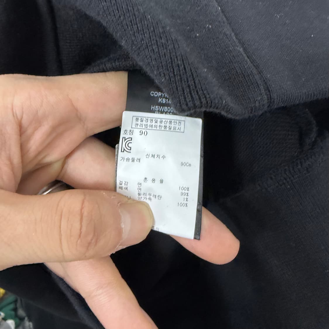 The Kooples 라이더 후드 집업 상품이미지8