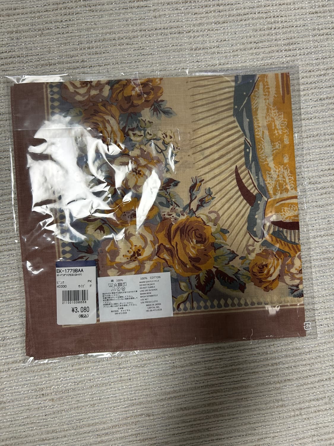 새상품 캐피탈 마리아 반다나 상품이미지2