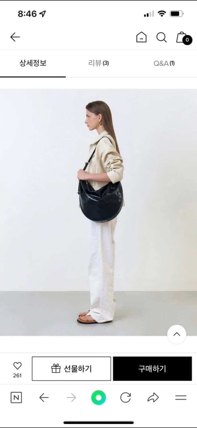 조이그라이슨 호보 라지 새상품 상품이미지2