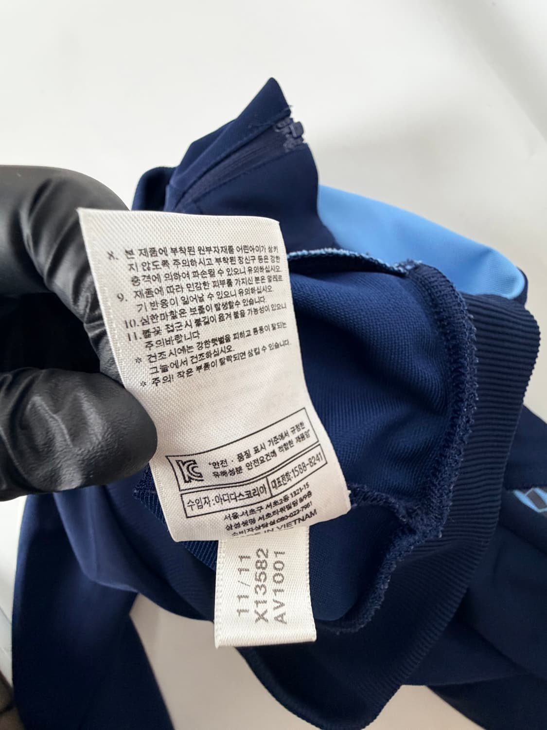 아디다스 AFA 아르헨티나 국대 트랙탑 집업 풋살 져지 상품이미지6