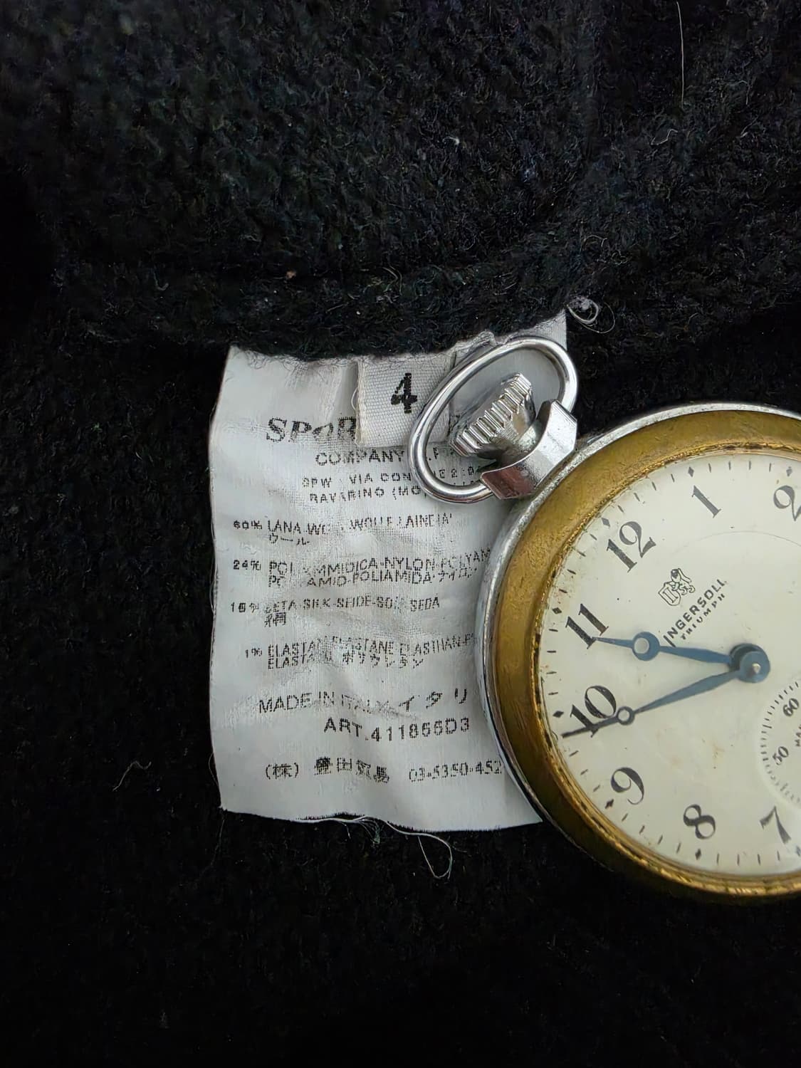 04AW 씨피컴퍼니 울 쿼터 집 니트 상품이미지6