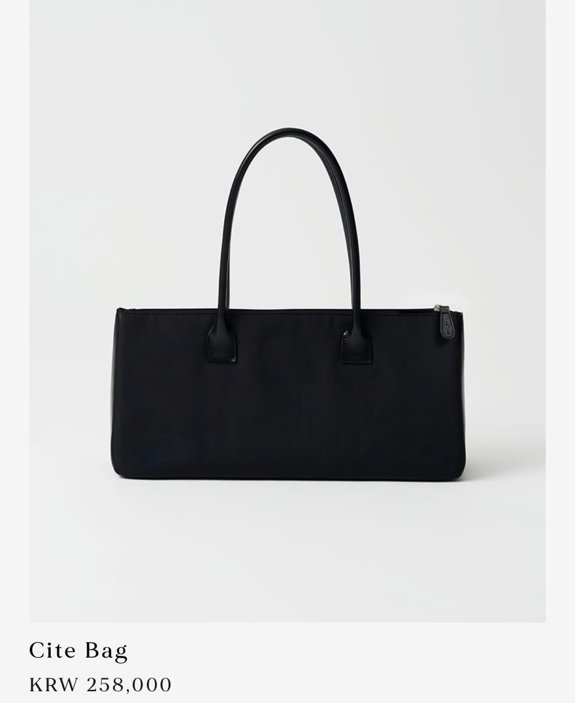 얼바닉30 Cite bag 상품이미지1