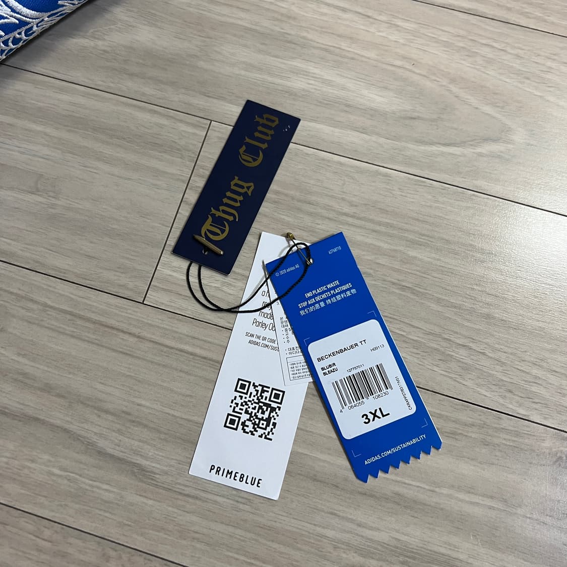 떠그클럽 아디다스 져지 상품이미지4