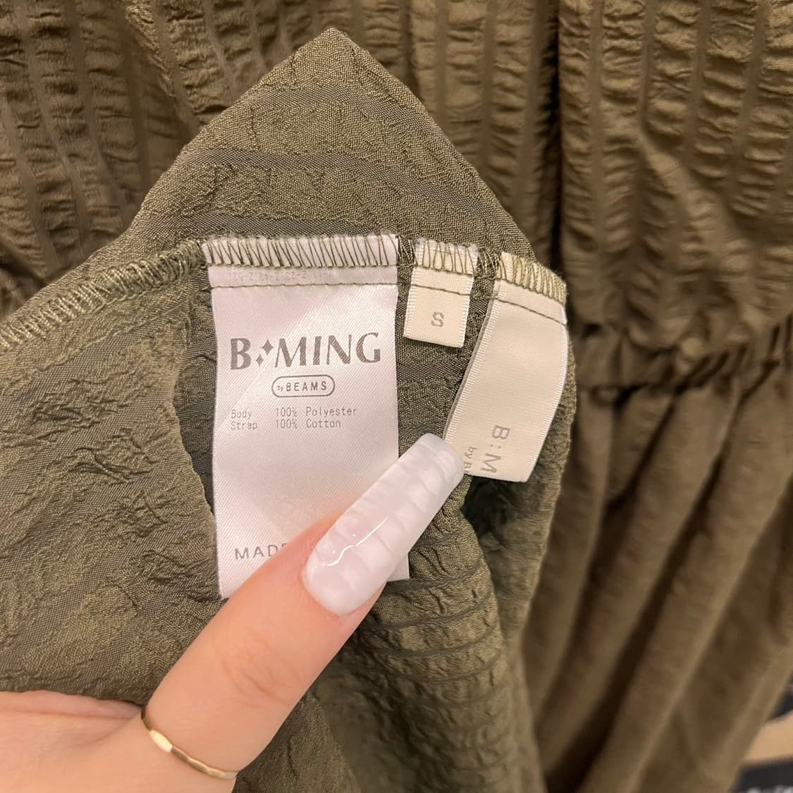 빈티지 페미닌 말차카키 셔링 핀턱 슬리브리스 롱원피스 K0046 상품이미지4