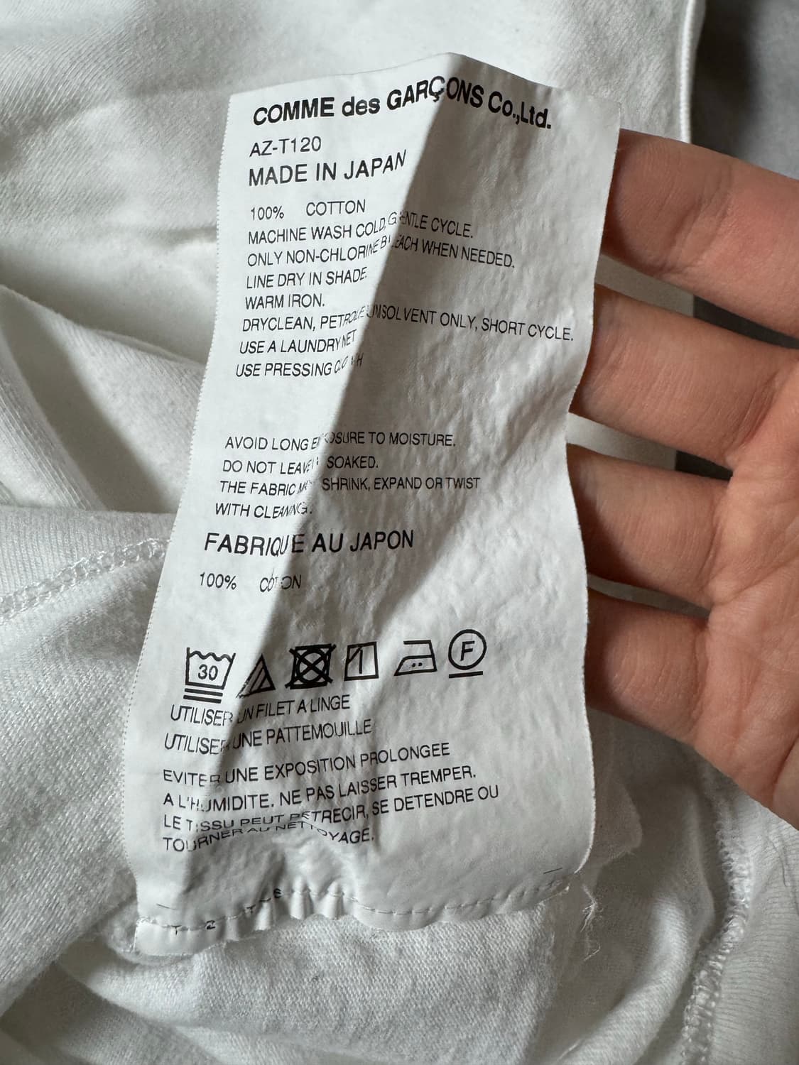 꼼데가르송 긴팔티 롱슬리브 상품이미지7