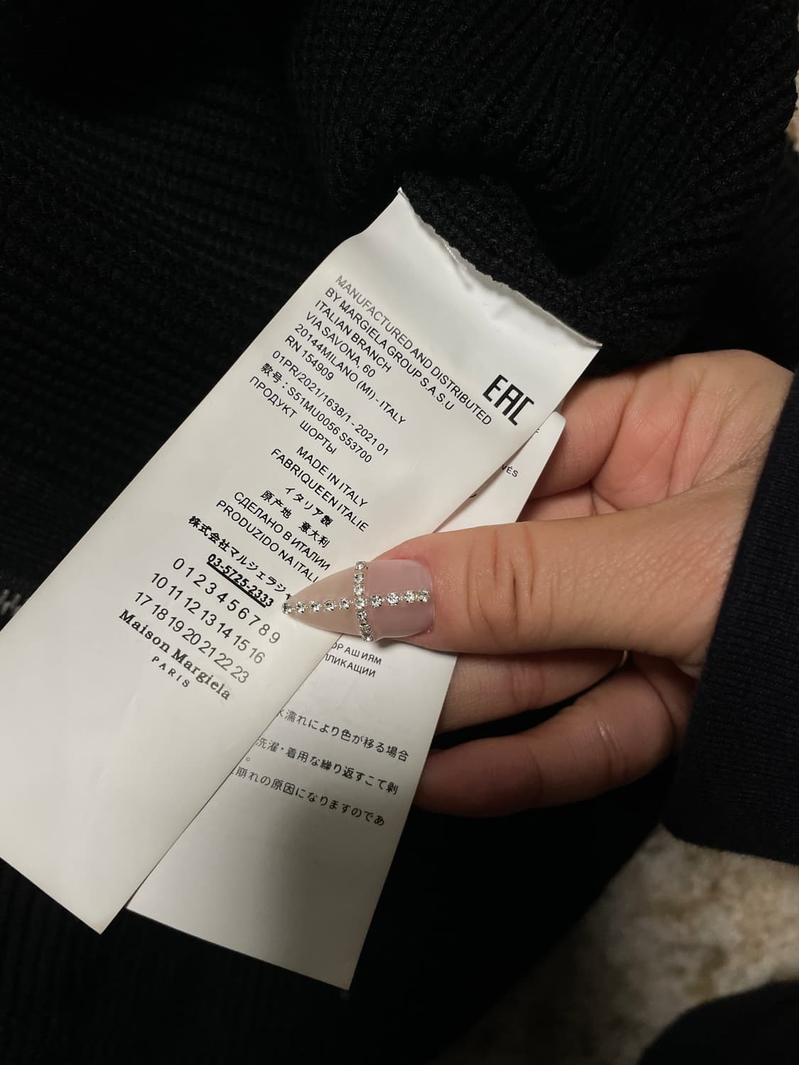 마르지엘라 2-way 니트집업 상품이미지4