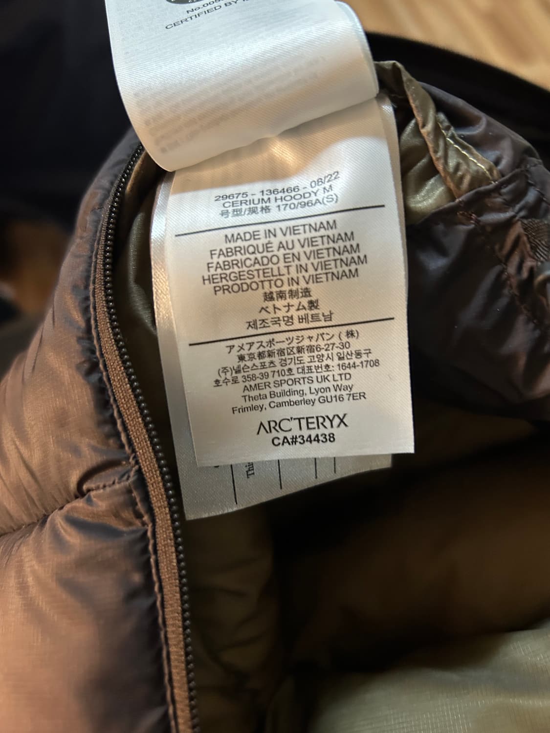 아크테릭스 세륨 후디 비터스 S 상품이미지3