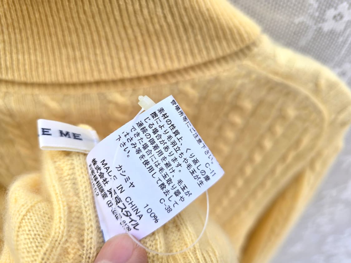 캐시미어 100% 케이블 니트 상품이미지5