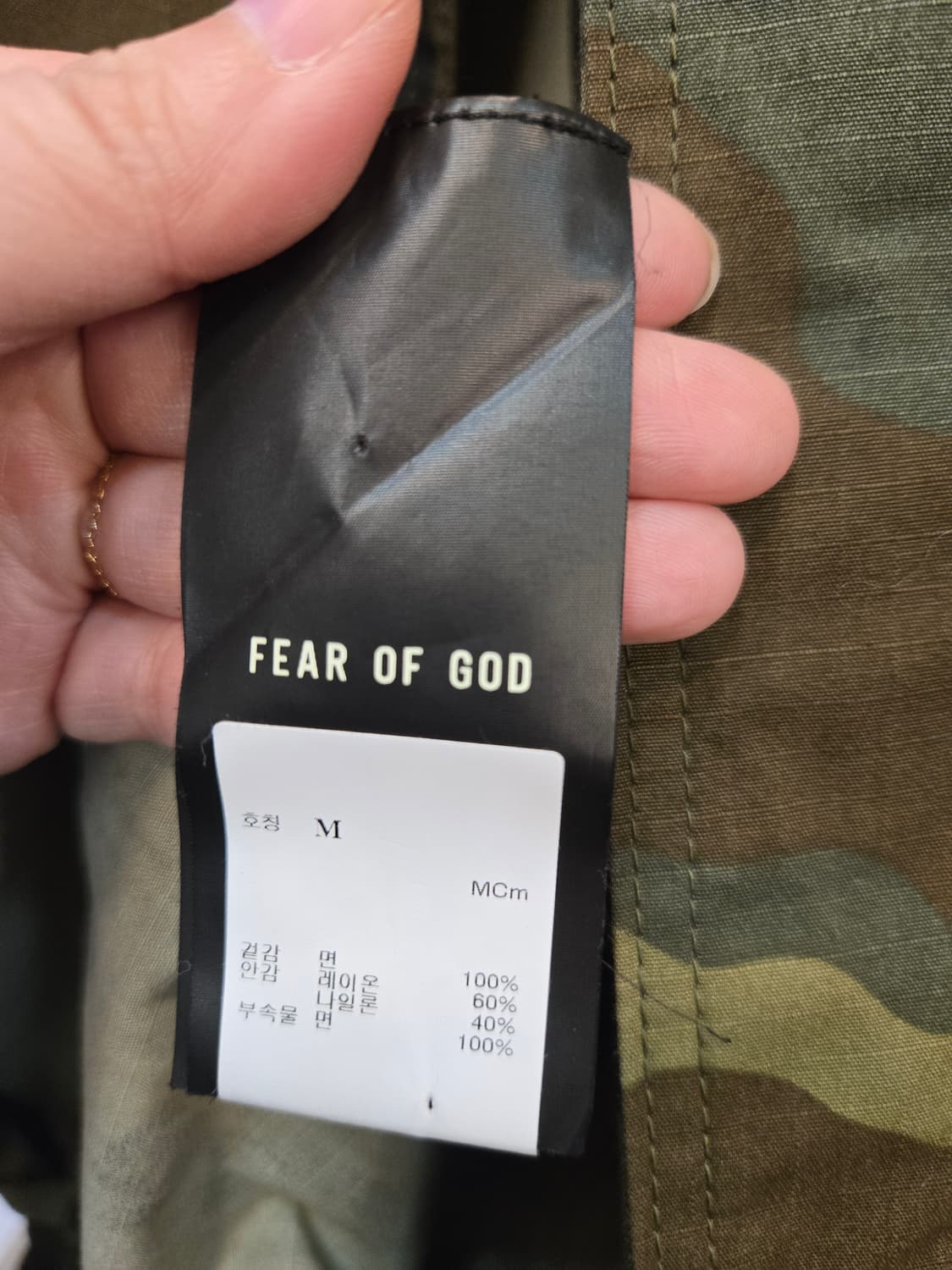​[정품 새상품] FEAR OF GOD (피어 오브 갓) 카모 밀리터리 상품이미지6