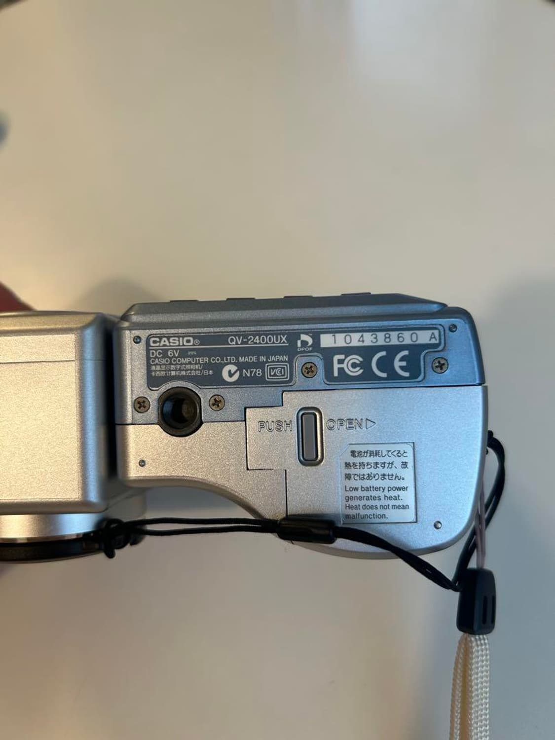 Casio qv-2400ux 빈티지 디지털카메라 상품이미지5