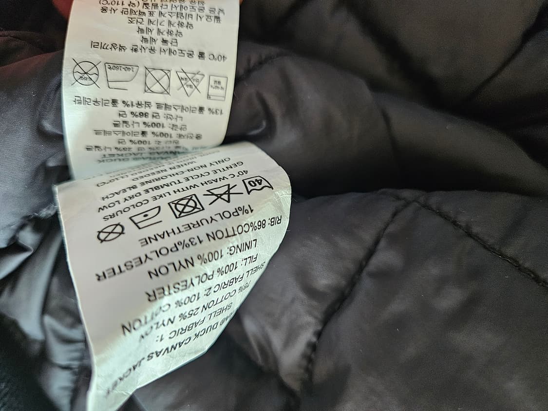 Palace 코듀라 덕 캔버스 자켓 S 상품이미지8