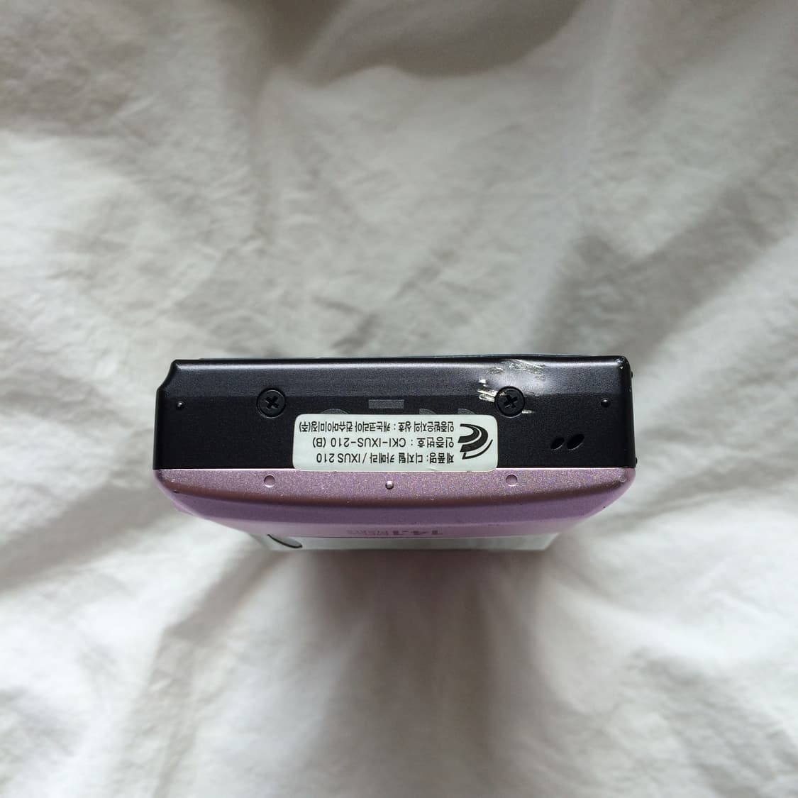 캐논 익서스 IXUS 210 핑크 한글판 상품이미지5