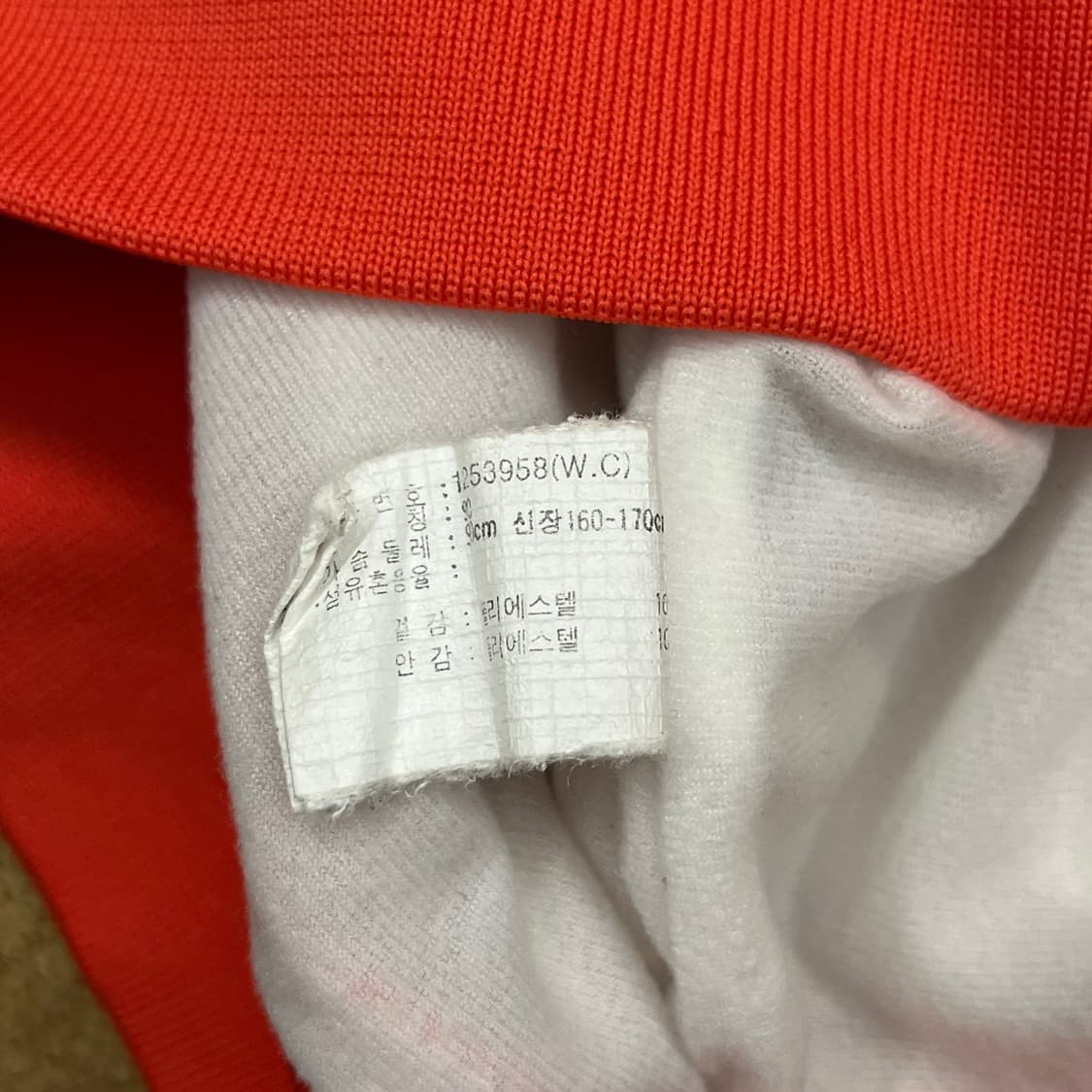 [정품/90] 아디다스 올드스쿨 아식스 트랙탑 b16 상품이미지9