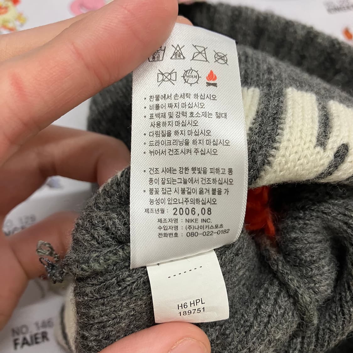 N108 00s 나이키 오레곤 폼폼 방울비니 상품이미지3