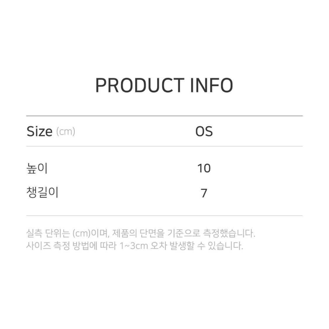 산산기어 볼캡 블랙 - 23SS 상품이미지4