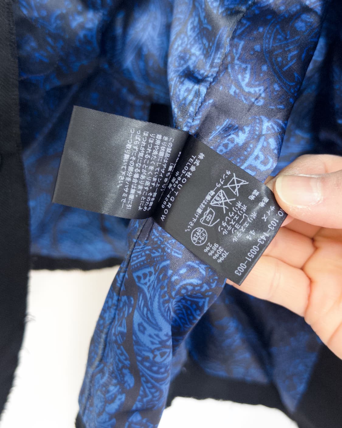 [DOWBL] grunge look blazer 상품이미지8