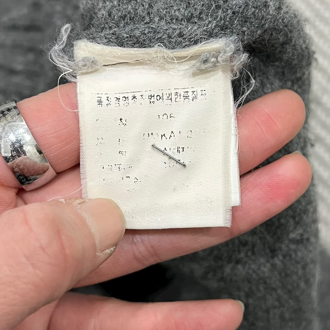 폴로 랄프로렌 램스울니트 s08613 상품이미지7