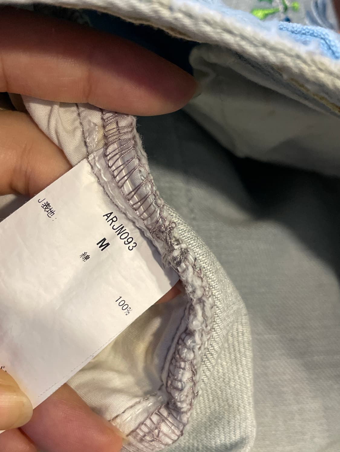 Roxy 연청데님 상품이미지9