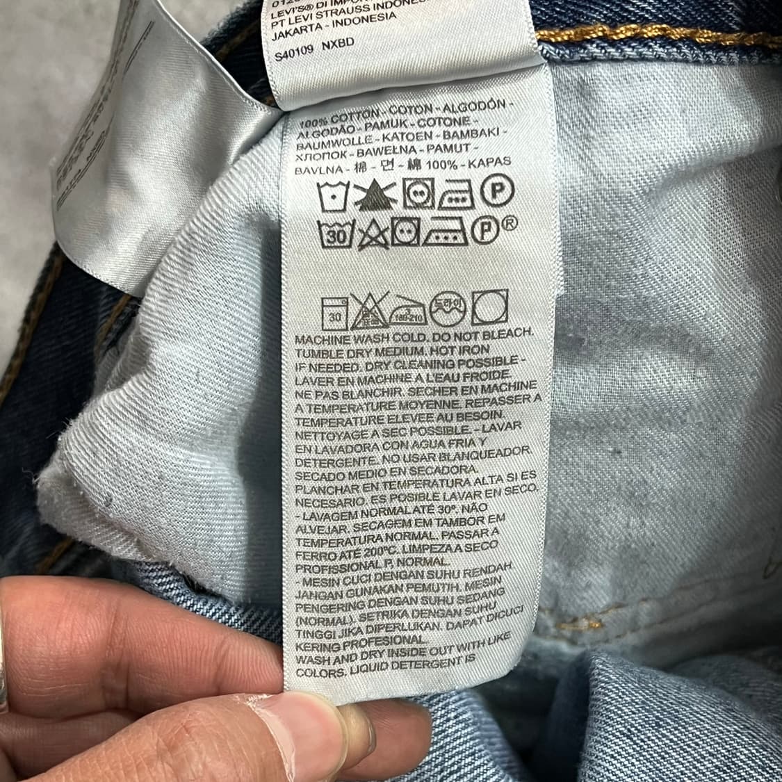 리바이스 517 데님 팬츠 y14503 상품이미지7