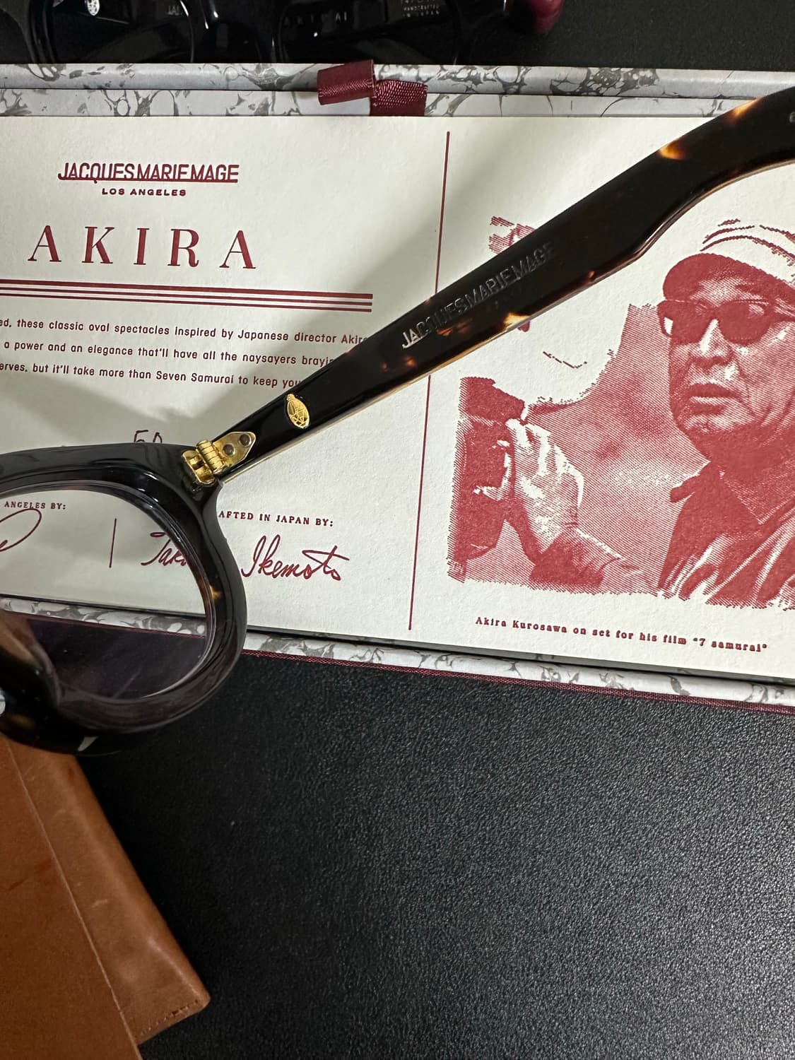 자크마리마지 아키라 다크하바나 상품이미지5