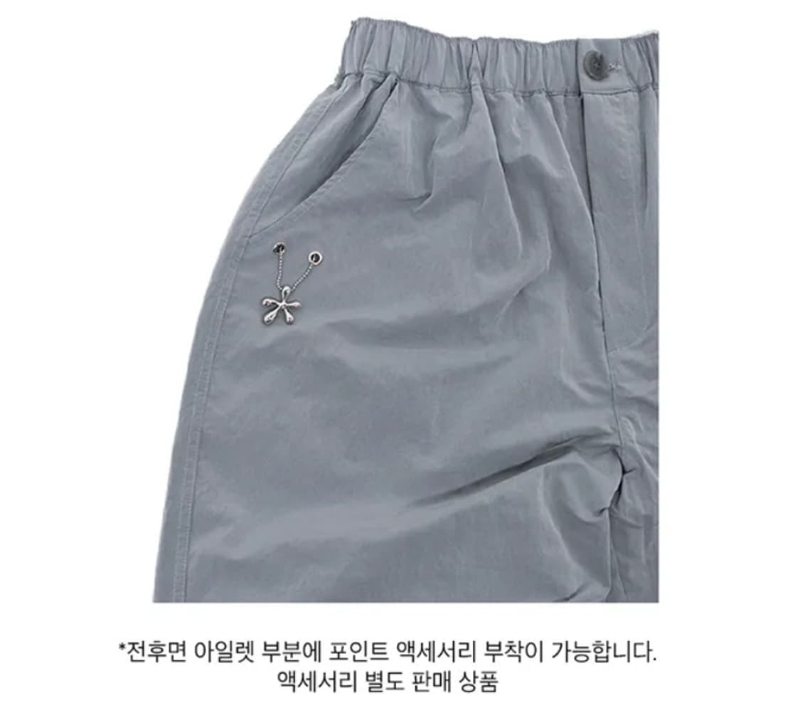 KUL 큘 파라슈츠 팬츠 grey 상품이미지4