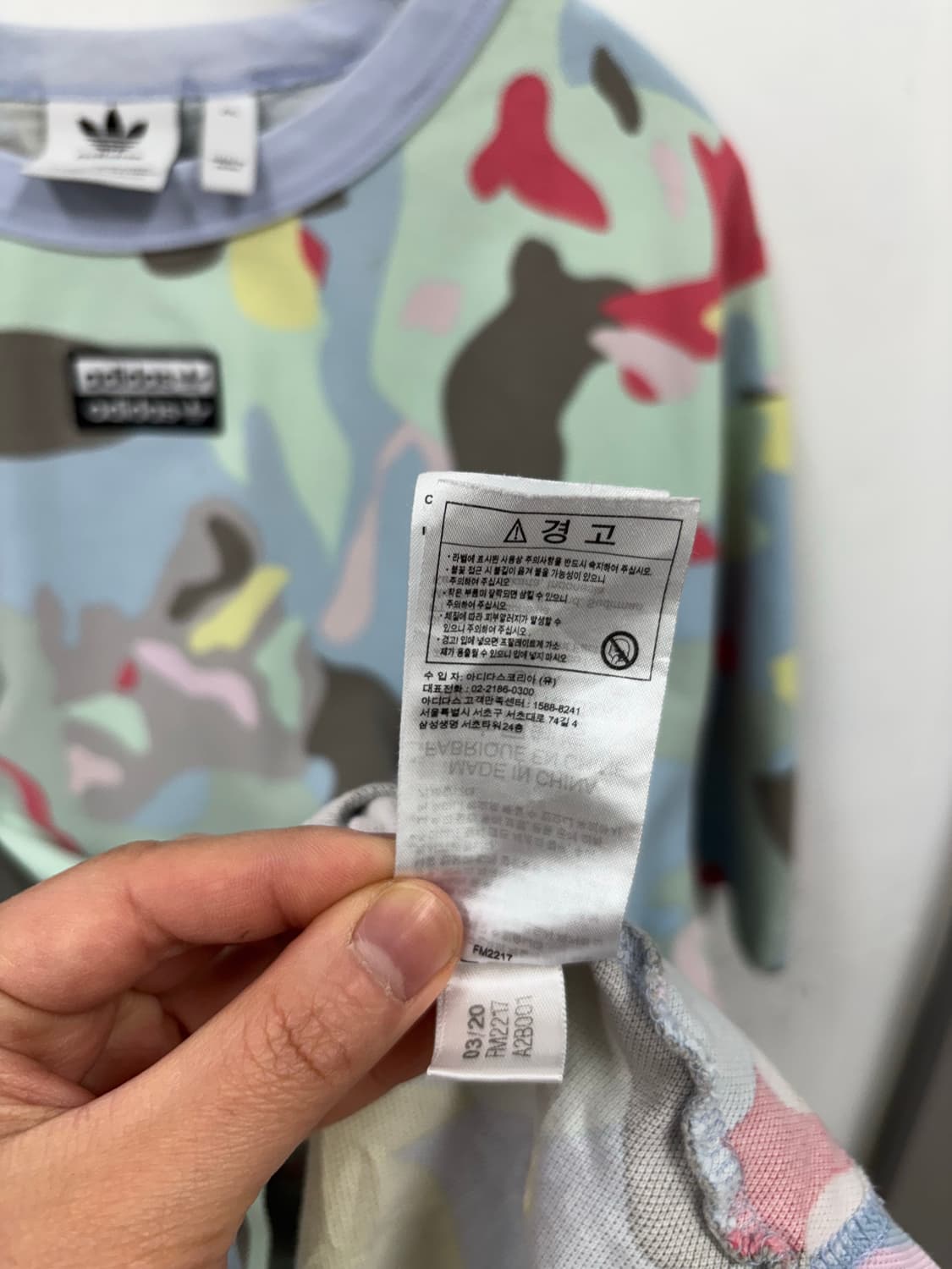 아디다스 카모패턴 피케 반팔티  상품이미지6