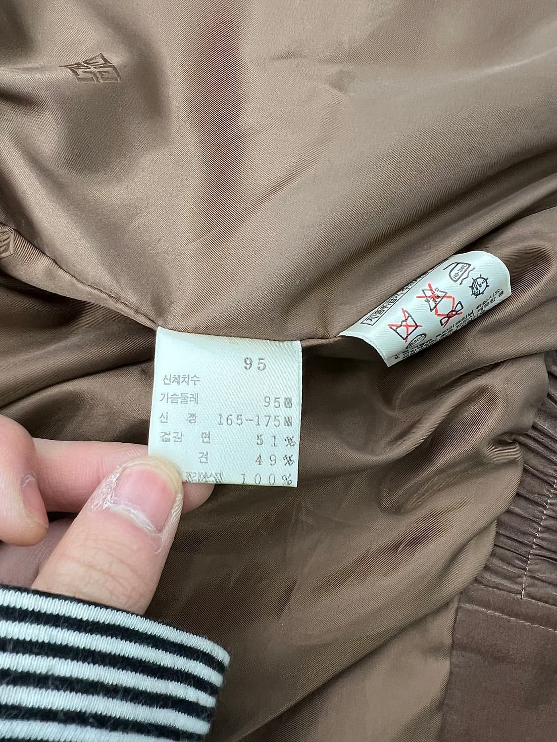 지방시 카멜 사틴 벨로어 드리즐러 블루종 자켓 상품이미지8