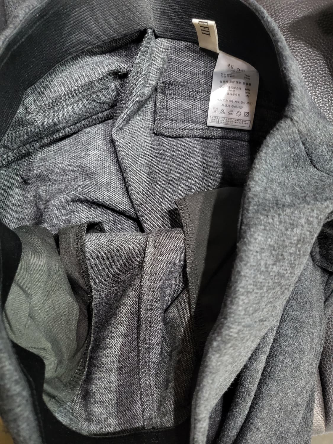 블루핏 와이드 밴드팬츠 상품이미지7