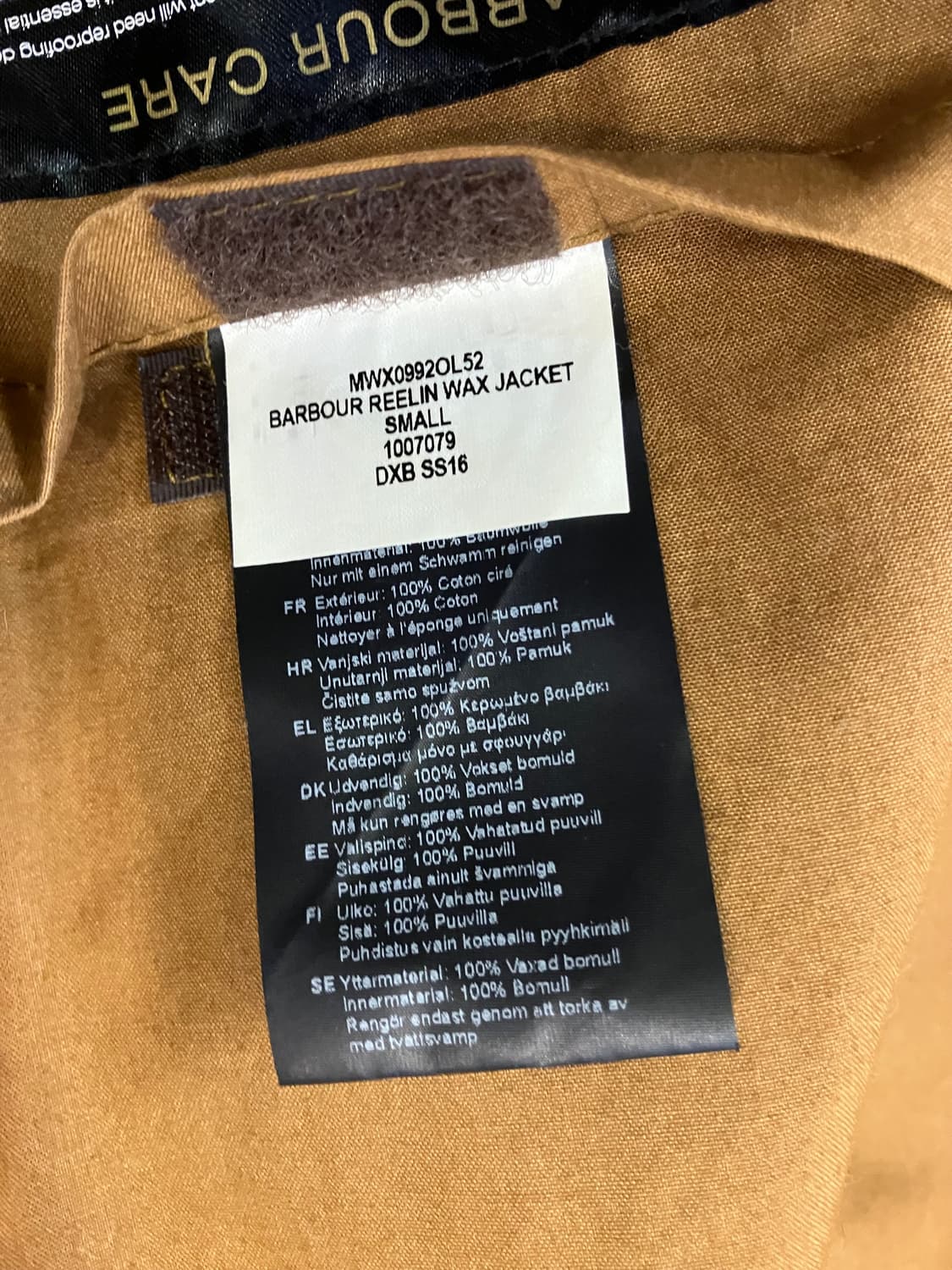 바버 왁스자켓 상품이미지7