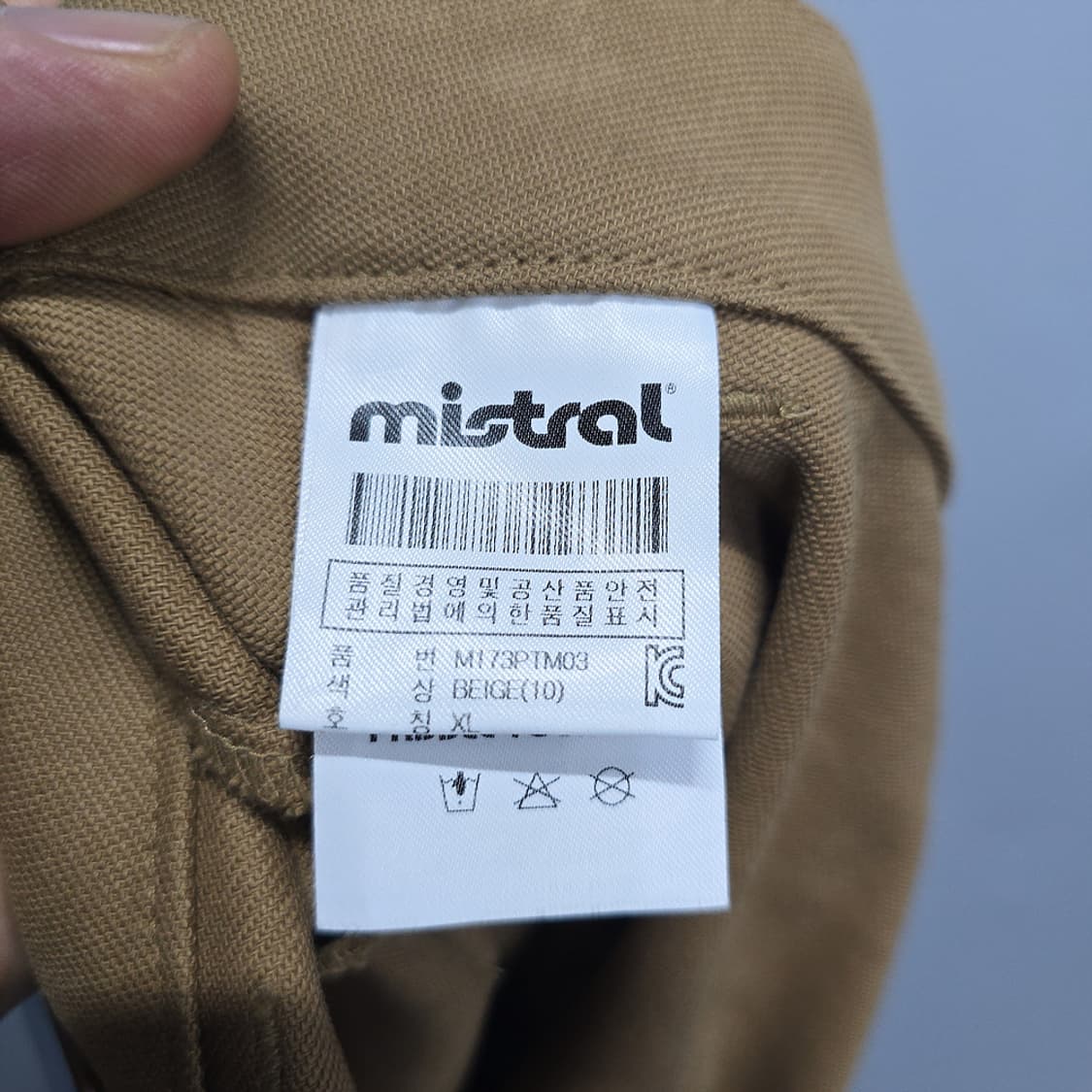미스트랄 MISTRAL 베이직 코튼 스판 팬츠 XL 상품이미지7